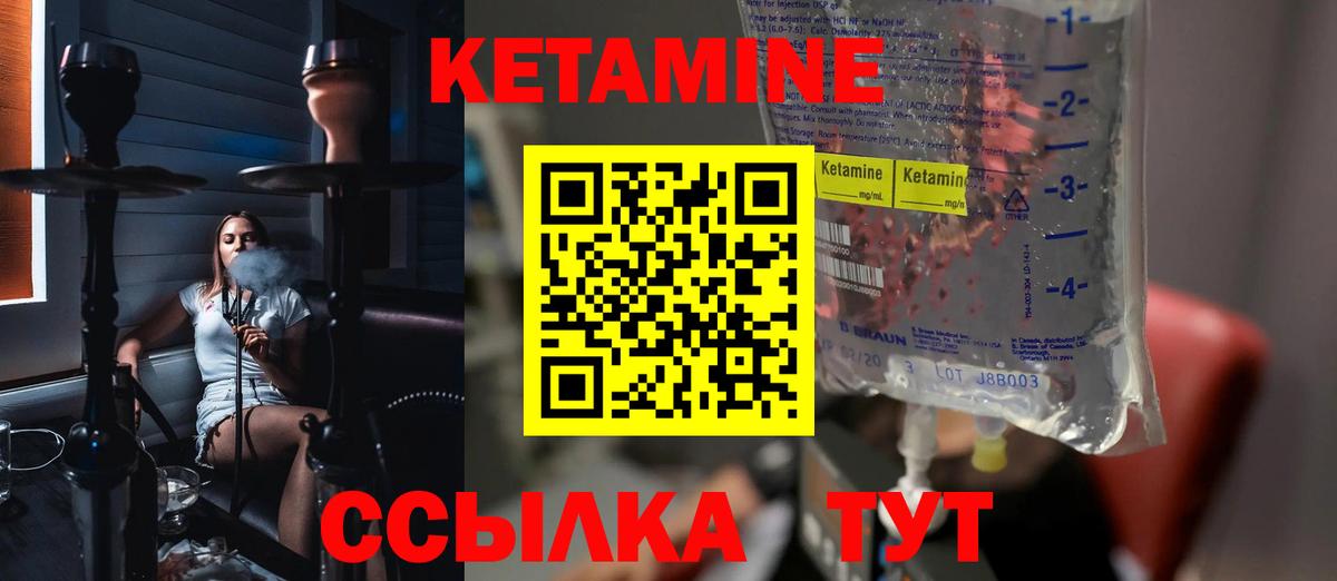 COCAIN  Рассказово  МЕФ кристаллы  НБОМе  Канабис  Вход с VPN  Alpha-PVP СК кристаллы  МЕТ 