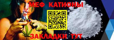 бутират Новозыбков