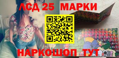 МДМА Новодвинск