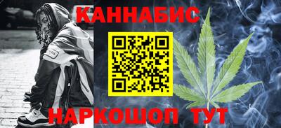 МДМА Новодвинск