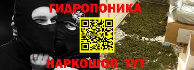 герыч Новокубанск