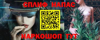 МДМА Новодвинск