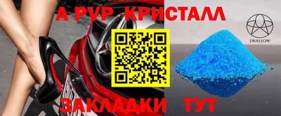 МДМА Новодвинск
