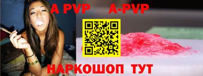 МДМА Новодвинск