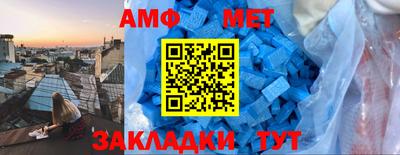 МДМА Новодвинск