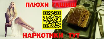 МДМА Новодвинск