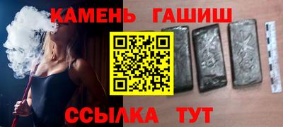 МДМА Новодвинск